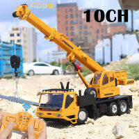 Hot 1:24 RC รถบรรทุก Bulldozer ล้อพลั่ว Loader รถแทรกเตอร์รุ่นรถวิศวกรรม10ช่องวิทยุควบคุมรถยนต์ของเล่นสำหรับชายของขวัญ