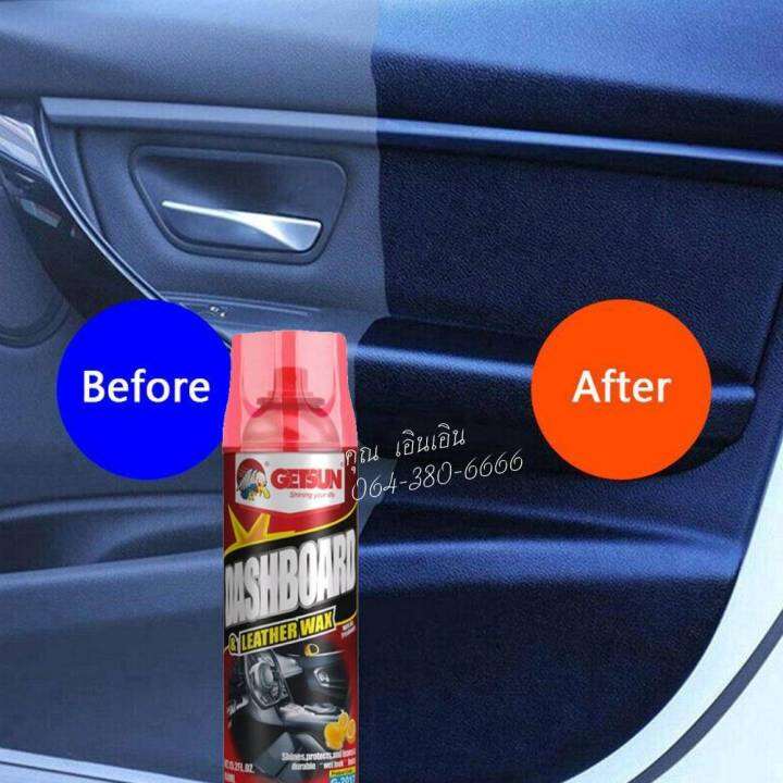 getsun-dashboard-amp-leather-wax-450-ml-สเปรย์เคลือบเงา-เคลือบเบาะหนัง-เคลือบคอนโซล-เบาะหนัง-ฟื้นฟูพาสติก-แผงหน้าปัดรถ-g-2017