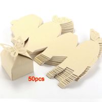 Butterfly Wedding Favour Boxes Candy Gift Boxes 50pcs