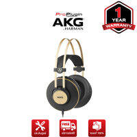 AKG K92 Pro Studio Headphone หูฟังสตูดิโอมอนิเตอร์ คุณภาพระดับมืออาชีพ รูปแบบปิด Close Back ใส่สบาย (ProPlugin