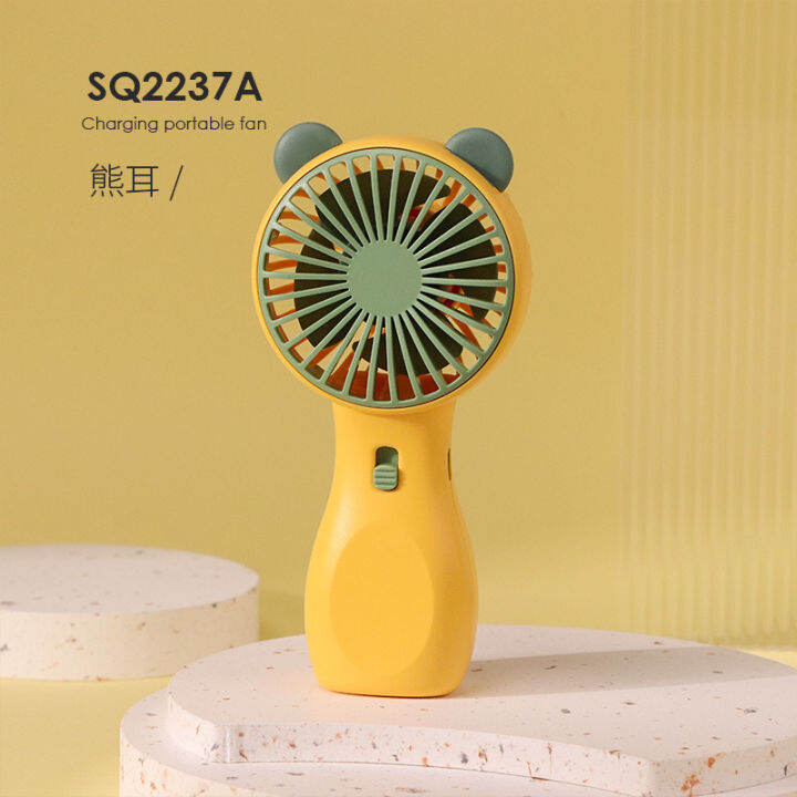 พัดลมไฟฟ้า-usb-แบบชาร์จได้-kipas-angin-kecil-มือถือขนาดเล็กน่ารักไร้เสียง