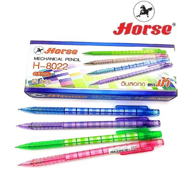 horse-ตราม้า-ดินสอกด-0-5mm-h-8022-จำนวน-12ด้าม-กล่อง-mechanical-pencil