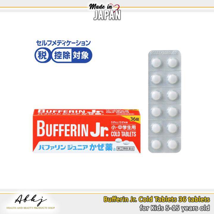 BUFFERIN Jr. Cold Tablets For Kids 5 To 15 Years Old! 32 Tablets From ...