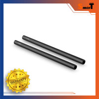 SmallRig - 1053 2pcs 15mm Black Aluminum Alloy Rod(M12-30cm) 12inch - ประกันศูนย์ไทย