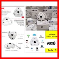 ?HOT SALE? IP Camera VR Cam 2.OMP กล้องวงจรปิดพาโนรามา เชื่อมต่อ Wifi ##ทีวี กล่องรับสัญญาน กล่องทีวี กล่องดิจิตัล อิเล็แทรอนิกส์ เครื่องบันทึก กล้องวงจรปิด จานดาวเทียม AV HDMI