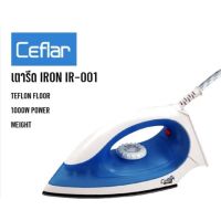 เตารีดไอน้ำ เตารีดCeflar IRON แบบไฟฟ้า เตารีดแห้ง IR-001 1000 วัตต์ PEI-140 1400 W. เตารีดเคลือบประหยัดไฟ ใช้งานง่าย น้ำหนักเบา เตารีดเสื้อผ้า