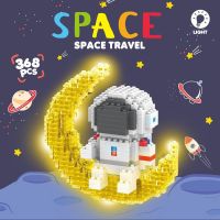 ตัวต่อเลโก้ ตัวการ์ตูน ตัวต่อ ประกอบของเล่น นักบินอวกาศ บล็อกตัวต่อเพชร