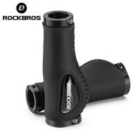 【Ready Stock】◊ D44 Rockbros Bike MTB Silicone Double Lock Handlebar Grips