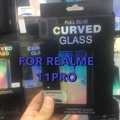 REALME 10PRO+/11PRO/11PRO+เรียวมีฟิล์มกันรอย ฟิล์มกันรอยหน้าจอ ฟิล์มกระจกกาว UV แบบใสทั้งแผ่น (UV Curved Glass)