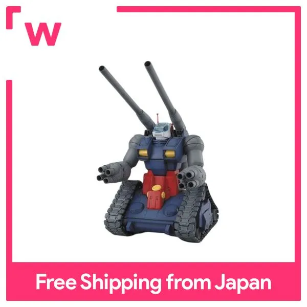 1/100 MG RX-75 Guntank Model Kit Bandai