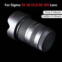 Mebont สติกเกอร์สำหรับ Sigma 18-50 F2.8เลนส์ DN DC,F2.8ป้องกันแผ่นฟิล์มกันรอย1850สกินสำหรับโซนี E-Mount หรือ Fuji X-Mount