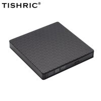 USB TISHRIC สีดำ3.0ประเภท C เครื่องเขียน DVD CD ภายนอกไดรฟ์ออปติคัลเครื่องอ่านดิสก์ CD ROM เครื่องเขียน DVD RW เครื่องเขียนซีดีสำหรับแลปเตอร์พีซี