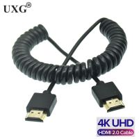 【Thriving】 Superfine 1.5เมตร2.5เมตรสาย HDMI เป็น HDMI HDMI ชายกับชายยืดฤดูใบไม้ผลิขดสายเคเบิลที่มีความยืดหยุ่น4พัน * 2พัน60เฮิร์ต2.0 OD 3.2มิลลิเมตร