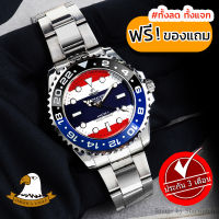 AMERICA EAGLE นาฬิกาข้อมือผู้ชาย สายสแตนเลส รุ่น AE8007G – ธงชาติขอบดำน้ำเงิน