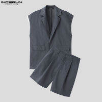 Medussa INCERUN Mens 2PCS ชุดลำลองวินเทจ Contrast Covered Vests + กางเกงขาสั้นสีทึบอเนกประสงค์ (สไตล์เกาหลี)