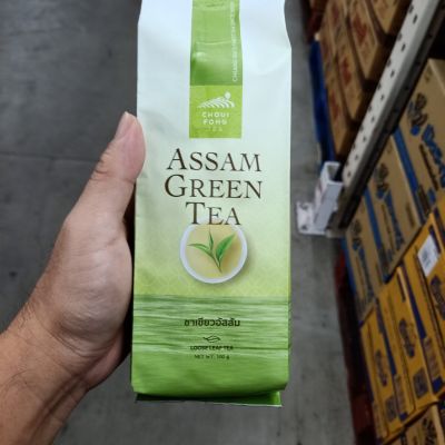 อาหารนำเข้า🌀 Chui Fong Green Tea Choui Fong Assam Greenentea size 100 grams