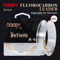 Noeby 50m 150m Carbon Leader Fishing Line 6-65lb Monofilament Wear Resisting Fiber Coating Leader Line Saltwater Fishing Line