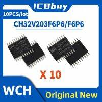 CH32V203 CH32V203F6P6 CH32V203F8P6 MCU 32 บิต RISC-V 144MHz 2 * USB touchkey CAN 10pcs / lot