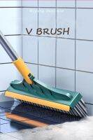 Magee8 Floor Cleaning Bristles V-broom Rubber Glass Toilet Strip Drying Dust Household Scraper