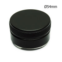 BHC - ตัวเกลี่ยหน้ากาแฟ 54 mm. หน้ากด รูปใบพัด