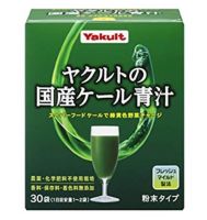 Yakult Kale Blue Juice Kale Powder ยาคูทล์ ผงผักเคล 4g. x 30 ซอง