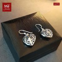 MT ต่างหูเงินแท้ รูปหัวใจ ฉลุลาย แบบห้อย ตะขอเกี่ยว Solid 925 Sterling Silver Earrings (se372) MT Jewelry มณีธารา