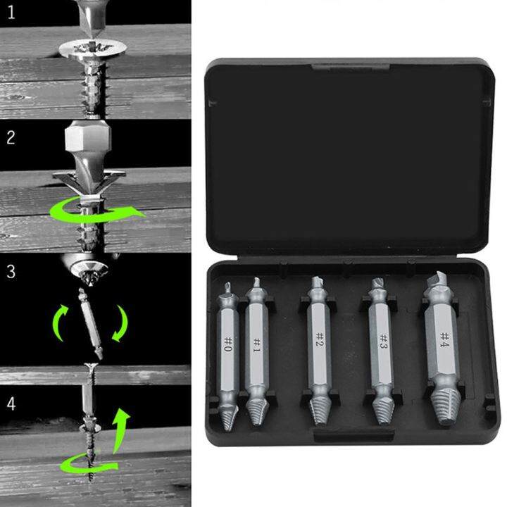 ไขควงหัวเจาะอุปกรณ์ถอนสกรูที่เสียหายสองด้าน5ชิ้น-เซ็ตเครื่องมือสลักเกลียวถอดสกรูที่ชำรุดไขควงฟัน