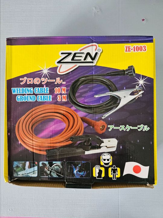 zen-ชุดสายเชื่อมสำเร็จรูป-สายเชื่อม-10-เมตร-สายดิน-3-เมตร-ทนความร้อน-ใช้ได้กับตู้เชื่อมทุกยี่ห้อ-ส่งเร็ว-ทันใช้