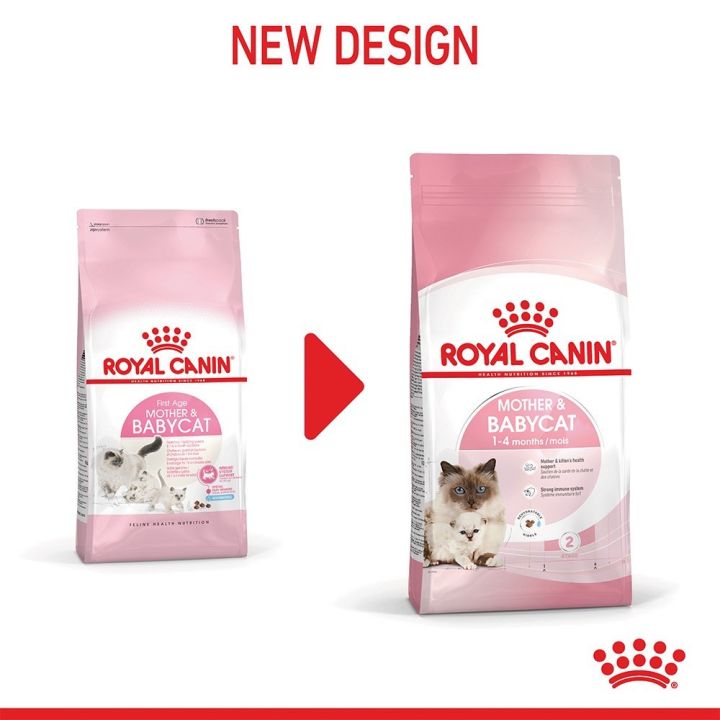 ส่งฟรี-royal-canin-starter-mother-amp-baby-cat-400g-อาหารแม่แมวตั้งท้อง-ให้นม-และ-ลูกแมวอายุต่ำกว่า-4-เดือน