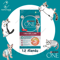 Purina One เพียวริน่า วัน สูตรแมวโต ยูรินารี่ แคร์ เพื่อสุขภาพไต และทางเดินปัสสาวะ ขนาด 1.2 กิโลกรัม