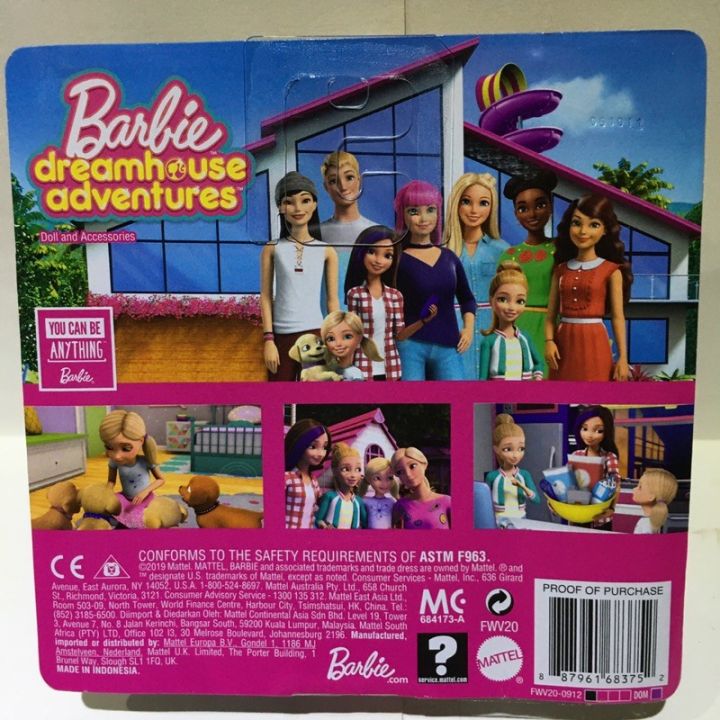 barbie dream house adventure chelsea | Lazada PH