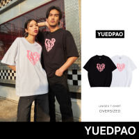 Yuedpao No.1 "Valentine Lover 00’s"ผ้าหนาทรงสวย ยับยากรีดง่าย รับประกันไม่ย้วย 2 ปี เสื้อยืดโอเวอร์ไซส์ Set Black&amp;White