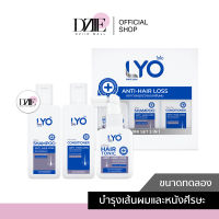 LYO HAIR TONIC ไลโอ แฮร์โทนิค แอนตี้ แฮร์ลอส หนุ่ม กรรชัย โหนกระแส ผมหนา ผมดกดำ ผมแข็งแรง ลดอาการหลุดร่วง ขจัดรังแค ของแท้ 30 ml.