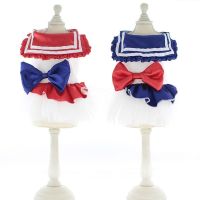 Sailor Moon Dress Pet Clothing Dogs Sailor Suit for Dog Clothes Small Costume Cute Thin French Bulldog Summer Girl Collar Perro Dresses