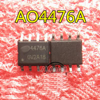 5pcs AO4476A SOP8 4476A 4476 SOP8 AO4476 AO4476AL SMD N-channel MOSFET new original