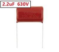 Capacitor 2.2uF 630V 2200NF CBB22 225j ไมล่า คาปาซิเตอร์   Metallized Polypropylene Film ตัวเก็บประจุ iTeams DIY