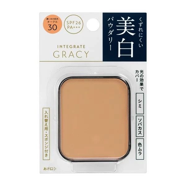 shiseido-integrate-gracy-foundation-powder-spf-26-pa-แป้งผสมรองพื้น-แป้งตลับ-แป้งทาหน้า