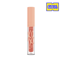 Sasi XOXO Next Liquid Lip 2g #03 Chunky Mandarin