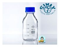 ขวดแก้ว SIMAX Media Bottle 500ml