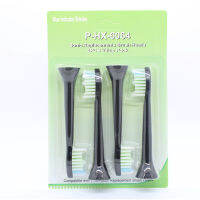 HX-6063 Black Diamond Bright White Neutral HX6064 DuPont Discoloration Hair Sonic Electric Toothbrush Toothbrush Head