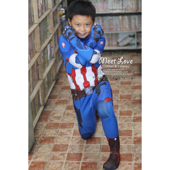 bab-ชุดของขวัญเด็กแรกเกิด-ในสต็อกในกรุงเทพ-cosplay-ชุดกัปตันอเมริกา-captain-america-ชุดซุปเปอร์ฮีโร่-ชุดฮีโร่เด็ก-ชุดกัปตัน-ชุดแฟนซีฮีโร่-ชุดแ-ชุดของขวัญเด็กอ่อน-เซ็ตเด็กแรกเกิด