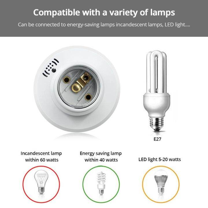 yf-e27-socket-110v-220v-bulb-controller-home-with-timer-switch-led-lights-for-bedroom-lamp-holder