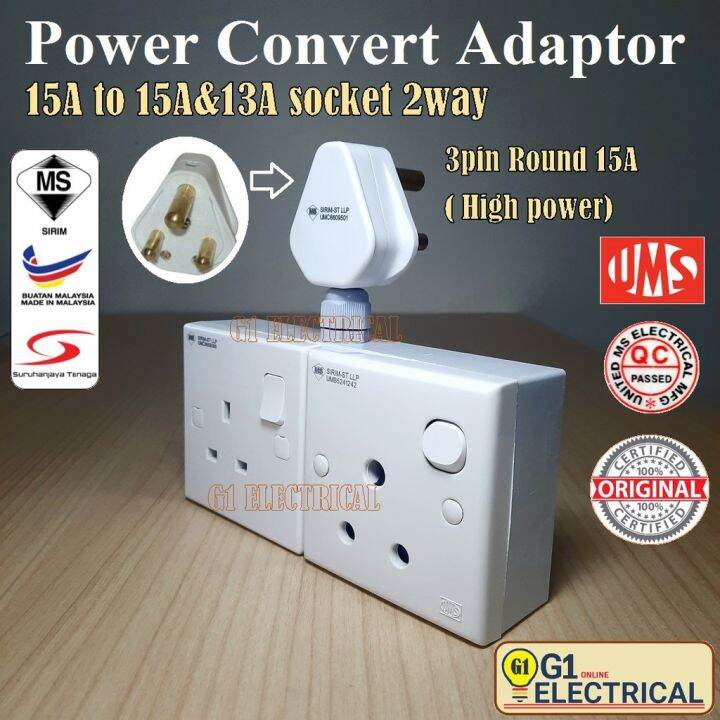 Power Convert Adaptor Round 3pin15a Convert To 15a 13a 2way 3way