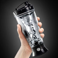 600 ML Shaker Bottle Protein Powder Water Bottle Gym Training Electric Automation Oatmeal Cup Milk Bottle Portable Mixing Cup