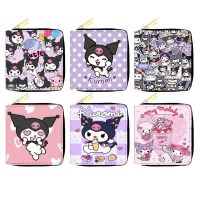 Gt2 กระเป๋าสตางค์ ใบสั้น หนัง PU ลายการ์ตูน Sanrio Kuromi น่ารัก ความจุขนาดใหญ่ ใส่บัตรได้หลายใบ สําหรับผู้หญิง นักเรียน