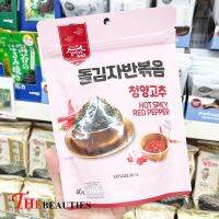 ❤️Hot❤️   GIMS Gimjaban Hot Spicy Red Pepper - 40 g. สาหร่ายโรยข้าวรสเผ็ด  Gim’s Jaban Seaweed – สาหร่ายกิมจาบัน