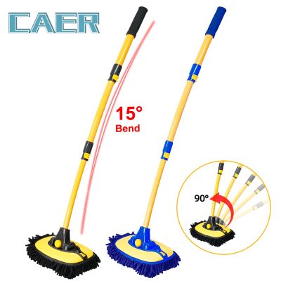 Car Wash Brush Adjustable Telescoping Long Handle Cleaning Mop 15° Bend Car Cleaning Brush Chenille Broom Auto Accessories