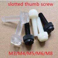 ✇♈ 10-50pcs M3 M4 M5 M6 M8 white black Nylon knurled Thumb Screw PC Plastic Hand Twist Screw Computer Hand Tighten Screws