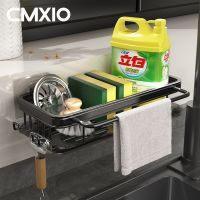 CMXIO Punch-Free Kitchen Storage Shelf With Tray Hooks Towel Rod Sink Sponge Holder Wall Shelves For Sink Kitchen Accessories