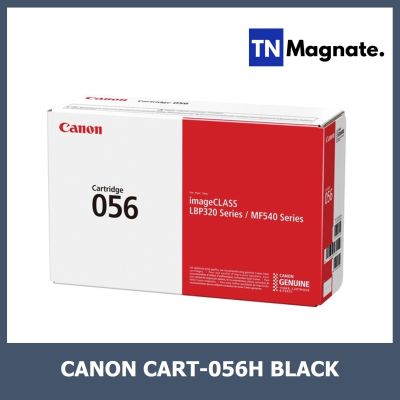 [ตลับหมึกโทนเนอร์] Canon cartridge 056 Black